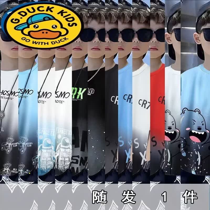 G.duck男童短袖套装夏季儿童男孩冰丝恤上衣半袖中大童夏装薄款两件套 wK-03【冰感透气】T  #T恤 170 (建议身高165cm左右)