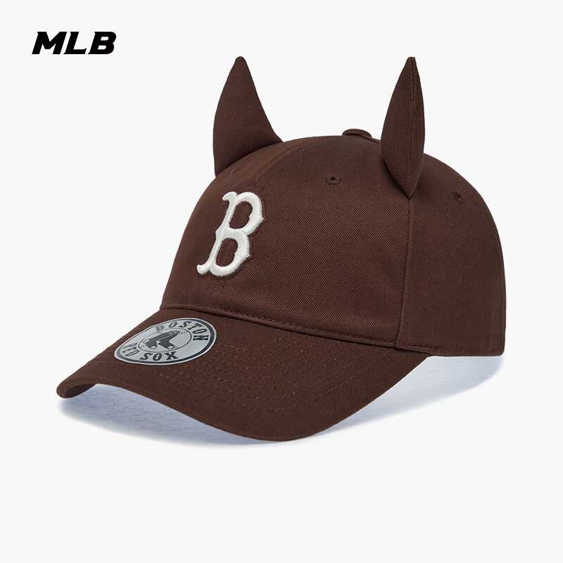 MLB官方 男女同款韩系百搭显脸小软顶运动棒球帽26夏季新款CPB20 波士顿红袜队/深棕色 均码