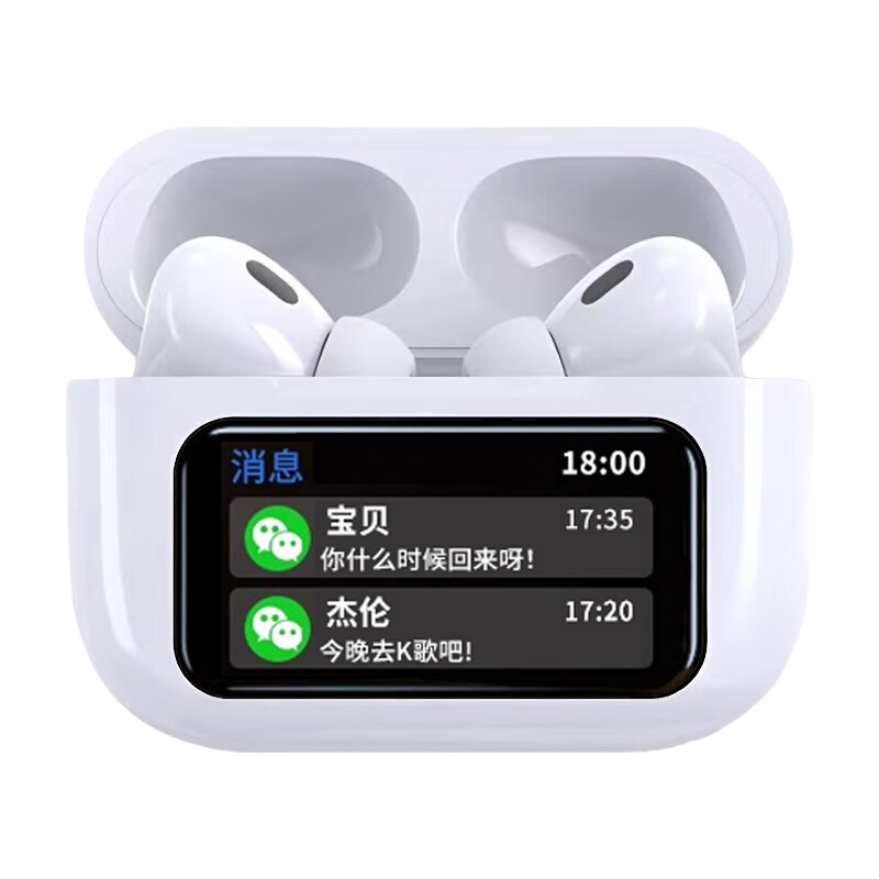 解封者【华强北丨新顶配】蓝牙耳机主动降噪空间音频带屏幕Air入耳塞式无线PRO适用苹果小米原版全功能 【年度新品】顶配升级丨白色 升级APP版本 可换壁纸+主动降噪