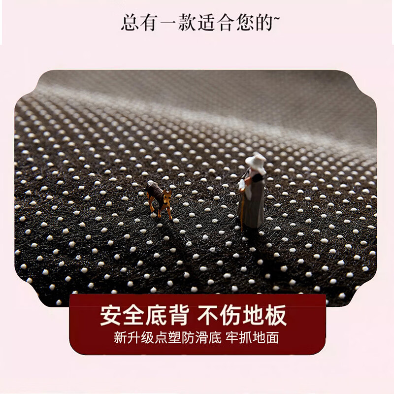 KAYE入户地垫红色喜庆玄关地毯家用进户门口防滑垫子门外耐脏蹭土脚垫 QR-K颜熙-出入平安 60X90cm