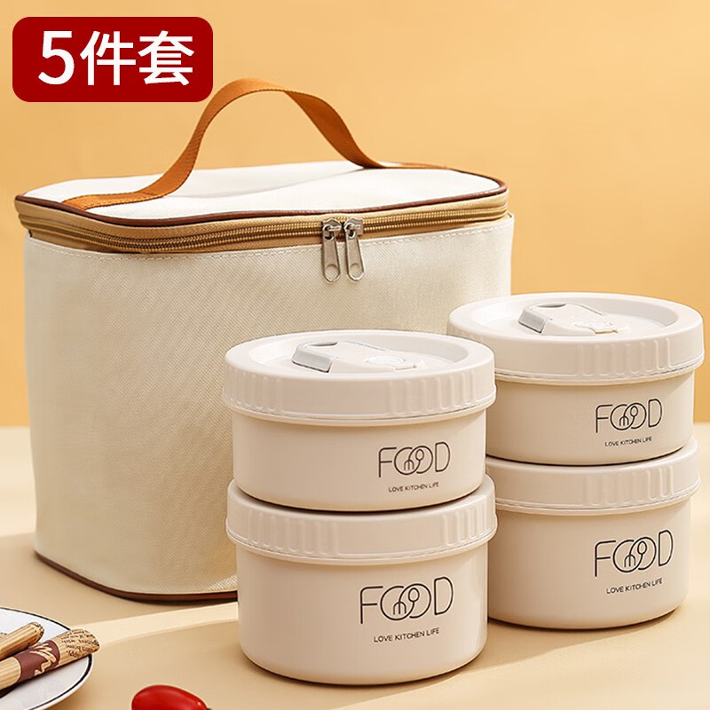 三多九如饭盒/提锅，享受美食的最佳伴侣|饭盒提锅历史价格查找