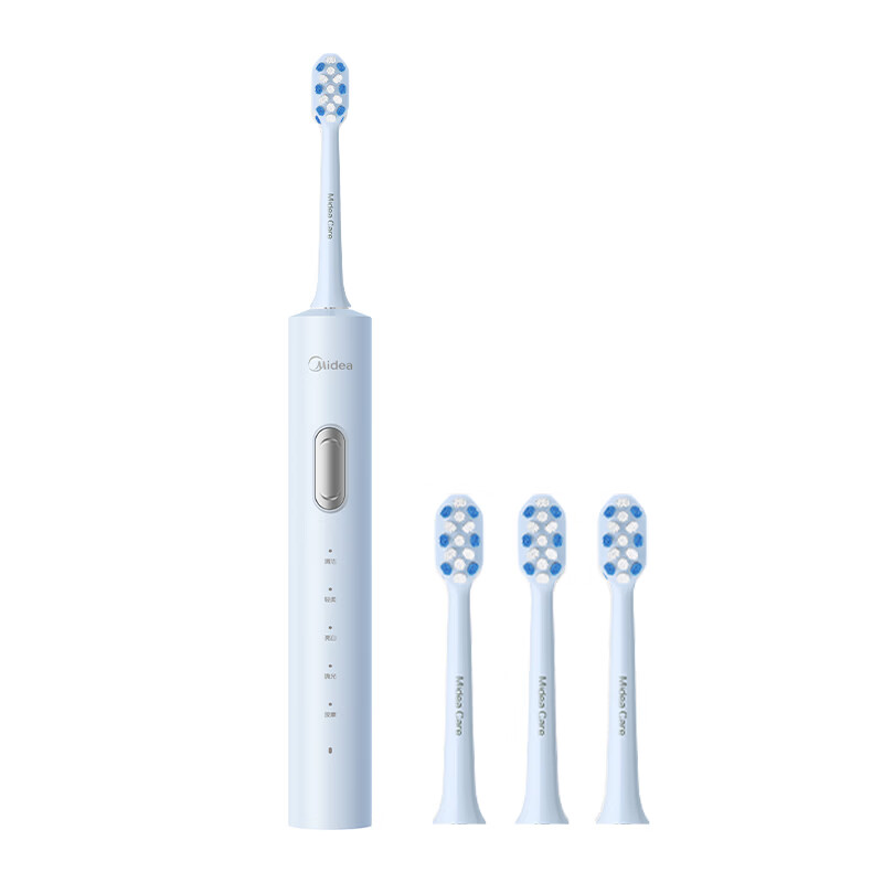 美的（Midea）美的电动牙刷成人礼物YS7 Pro声波全自动口腔护理套装生日节日母亲节520礼物情侣款牙刷头 海盐蓝 到手12支刷头+挂架+牙线