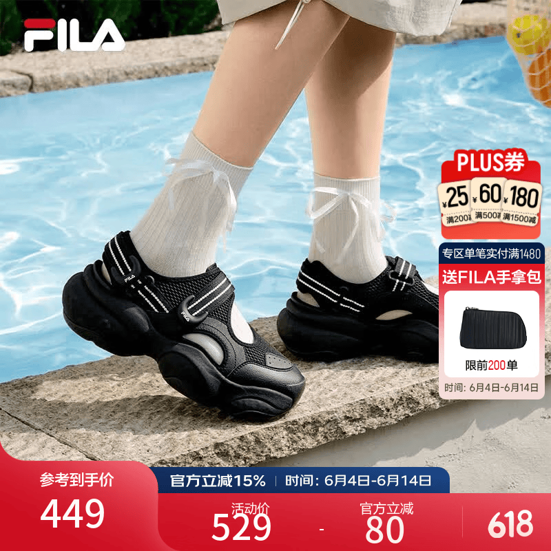 FILA贝果凉鞋|斐乐运动凉鞋女鞋2026夏新款透气厚底沙滩鞋运动鞋 黑/标准白-BC 38