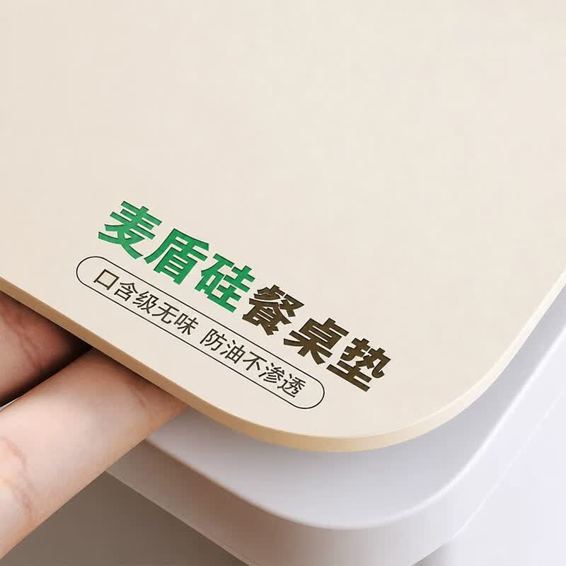 浪莎【麦芽硅】桌布餐桌防水防油免洗2026新款桌面保护垫餐桌垫子桌垫 口含级材质 环保抑菌  奶白椰椰 40x60cm