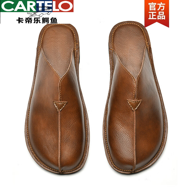卡帝乐鳄鱼(CARTELO)大码47包头真皮拖鞋男士牛皮半拖皮鞋男无跟休闲皮鞋一脚蹬懒人鞋 棕色 38
