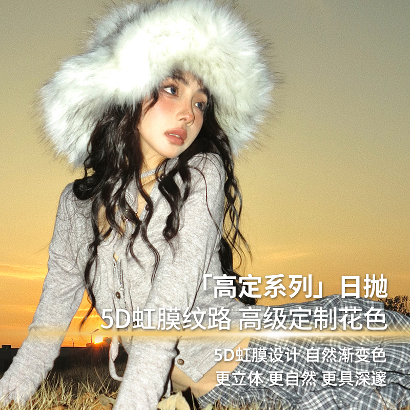 Sweet Color美瞳【定轴高定系列】日抛10片无锁边欧系5D虹膜混血彩色隐形眼镜 【定轴新品上线】形而上学（雾感灰 哲学命题般耐人寻味） 10片*1盒 800度