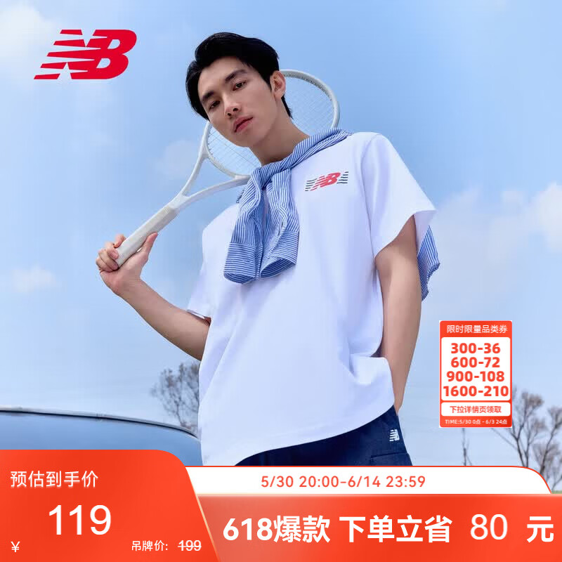 NEW BALANCE26年男款时尚百搭舒适运动短袖T恤MT6179UM WT L
