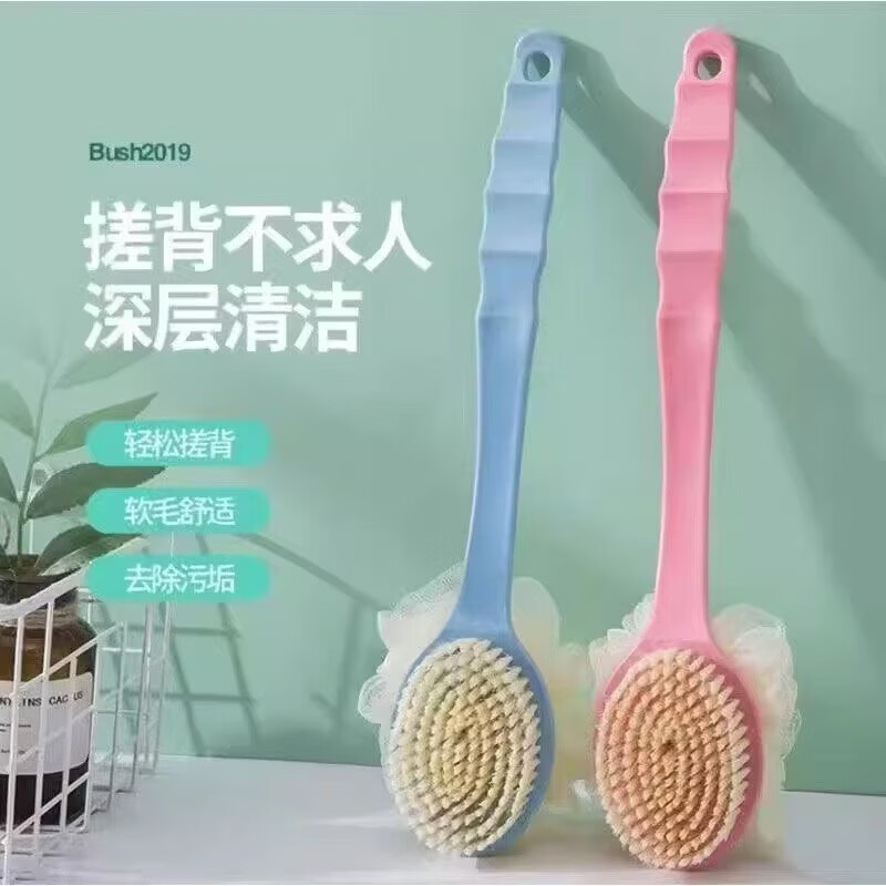 加长超软沐浴刷新款洗澡刷子软毛洗背部擦背搓澡神器搓澡刷 搓澡刷（颜色随机） 1个