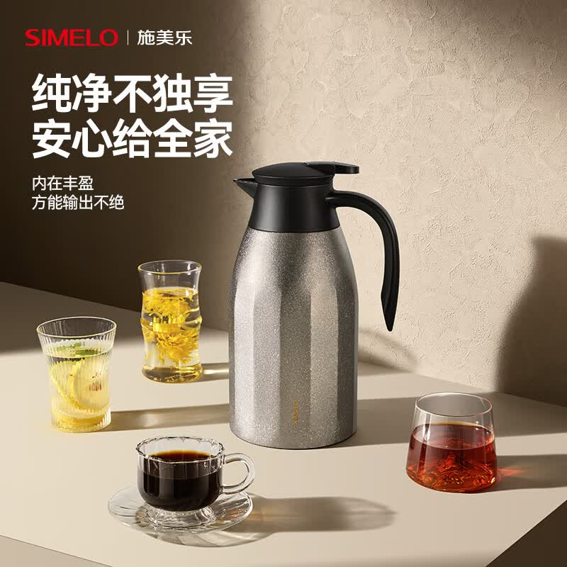 SIMELO纯钛保温壶家用大容量便携办公室热水壶长久保鲜暖壶养生壶 皓月银河 纯钛99.9% 2L