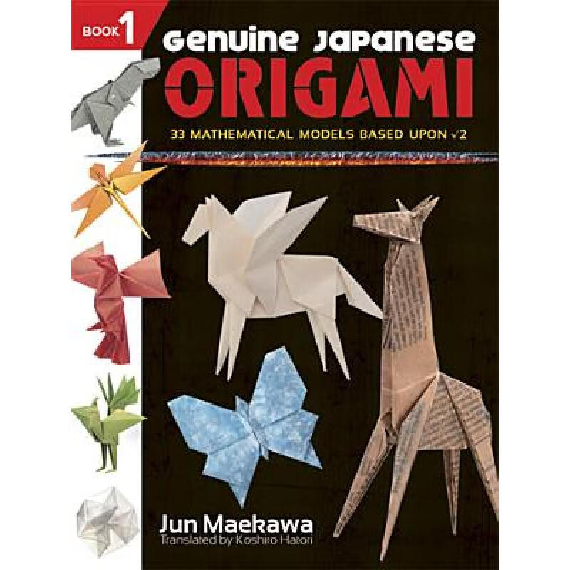 预订 Genuine Japanese Origami, Book 1: 33 Mathema...
