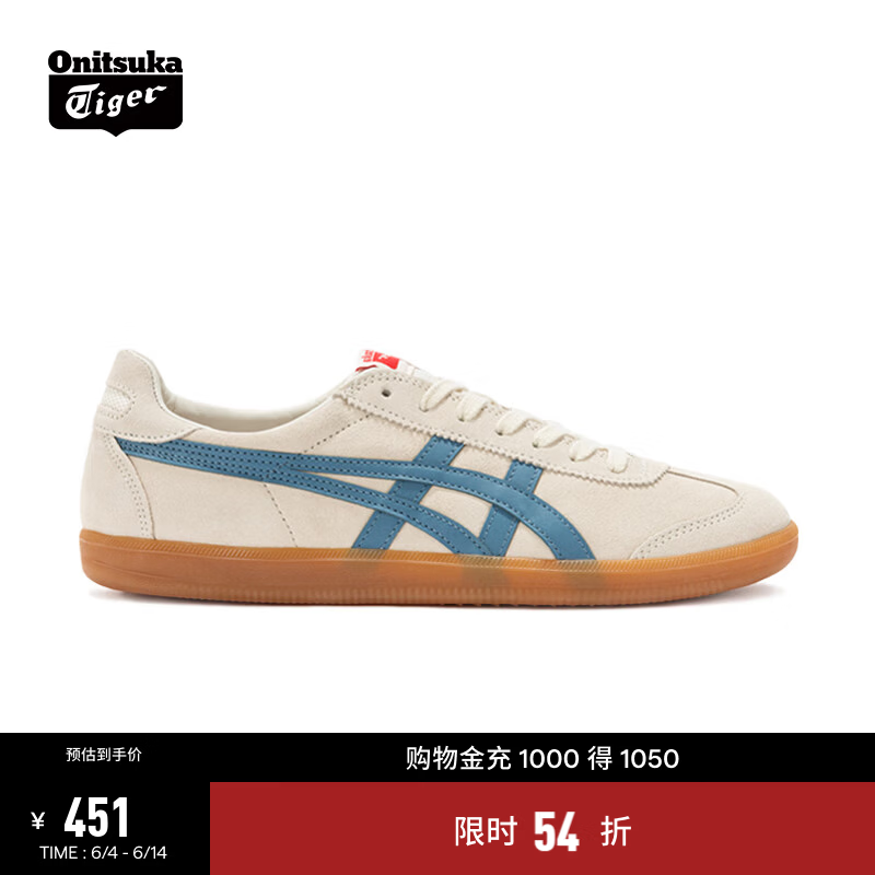 Onitsuka Tiger鬼塚虎运动休闲鞋男女轻便德训鞋女时尚鞋子TOKUTEN  米色/蓝色 38