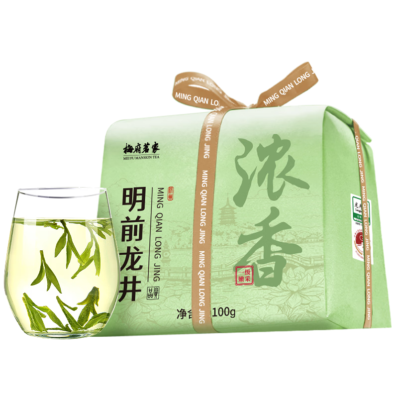 梅府茗家2026新茶叶明前龙井绿茶一级春茶自饮自己喝100g