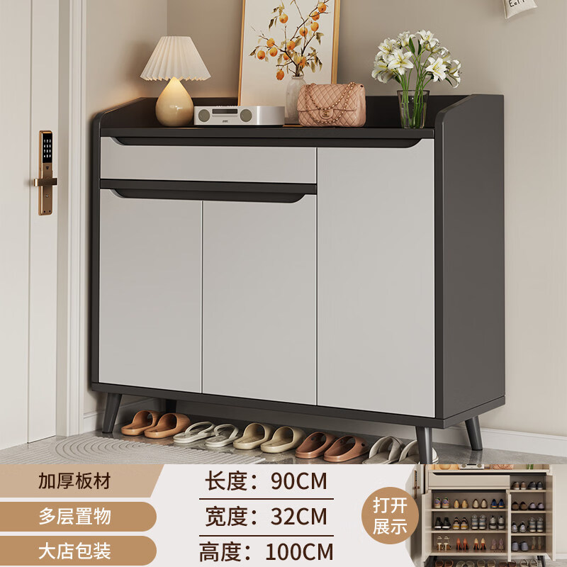 木匠印记实木板鞋柜实木板玄关柜家用门口收纳柜入户鞋架客厅鞋走廊储物柜 【板材款】天空灰色90*32*100cm