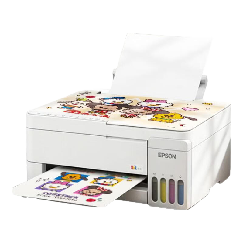 爱普生（EPSON）L3355  L3353打印机家用小型彩色照片墨仓式L3351 3251 3253无线复印A4一体机 AI作业学生用 资料 【推荐】L3355/L3359白色 ( 全面升级) 官方标配版