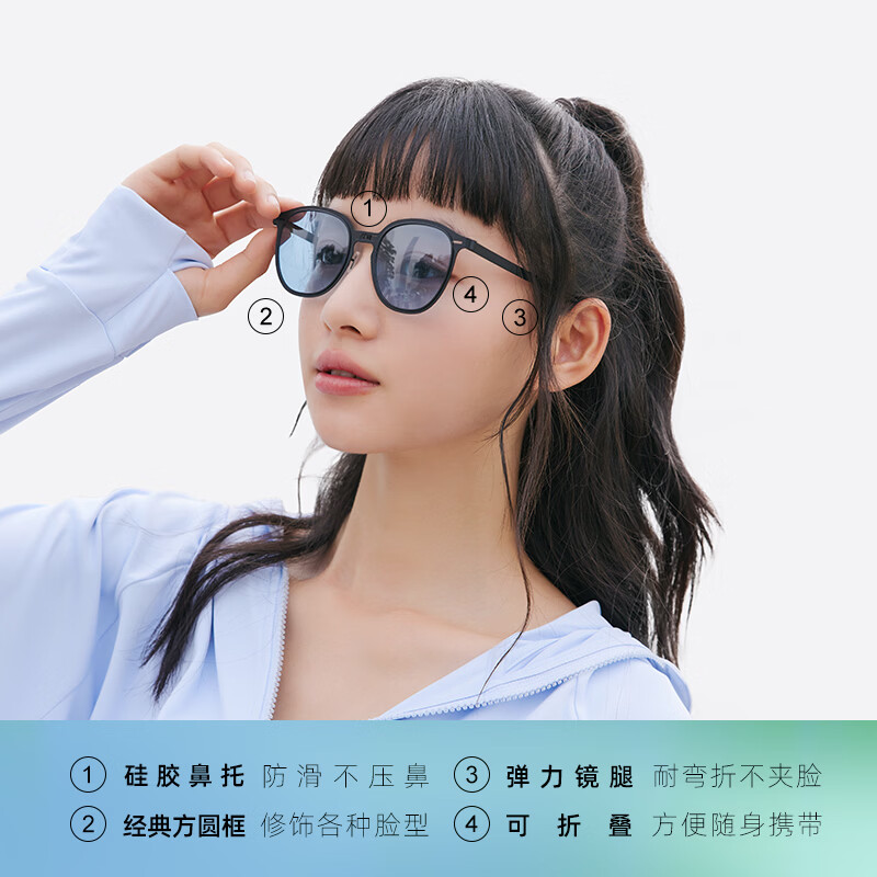OhSunny金属折叠墨镜高级防晒太阳眼镜时尚偏光防紫外线 午夜黑