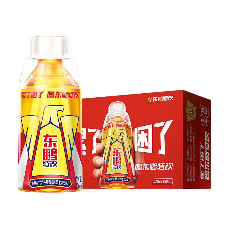 东鹏特饮牛磺酸B族维生素功能饮料250ml*24瓶装整箱 困了累了喝东鹏特饮 东鹏特饮250ml*24瓶【经典款】
