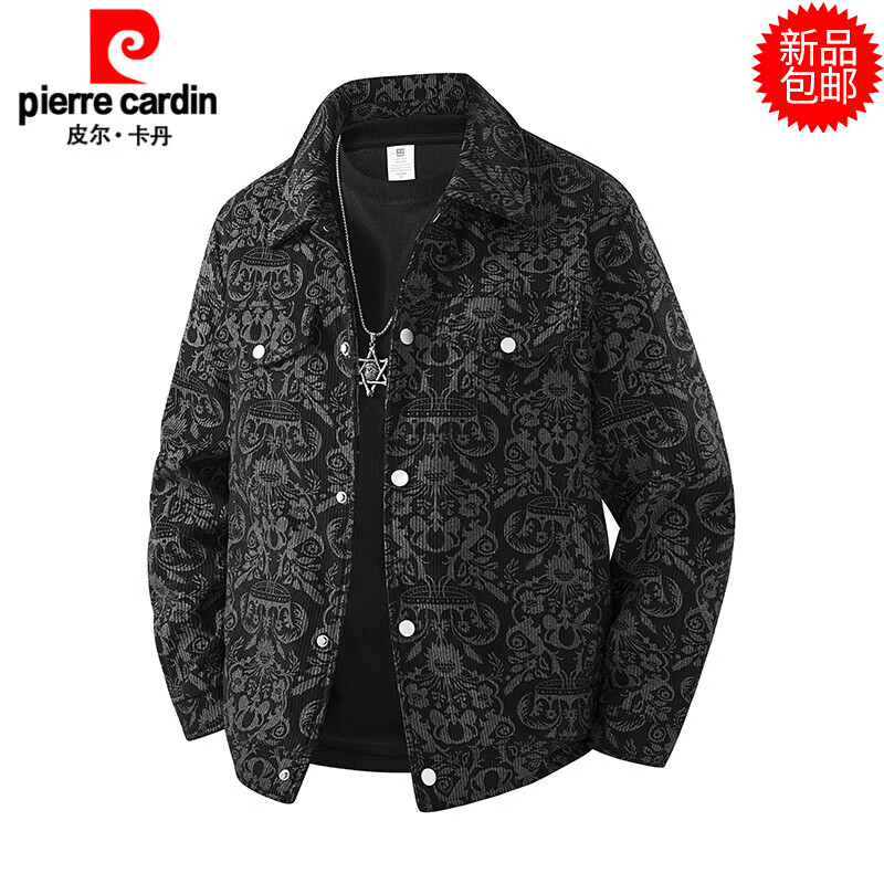 皮尔卡丹（pierre cardin）2026新款春季男士夹克碎花翻领休闲时尚外套男宽松休闲开衫男夹克 黑色 M 90cm-110cm
