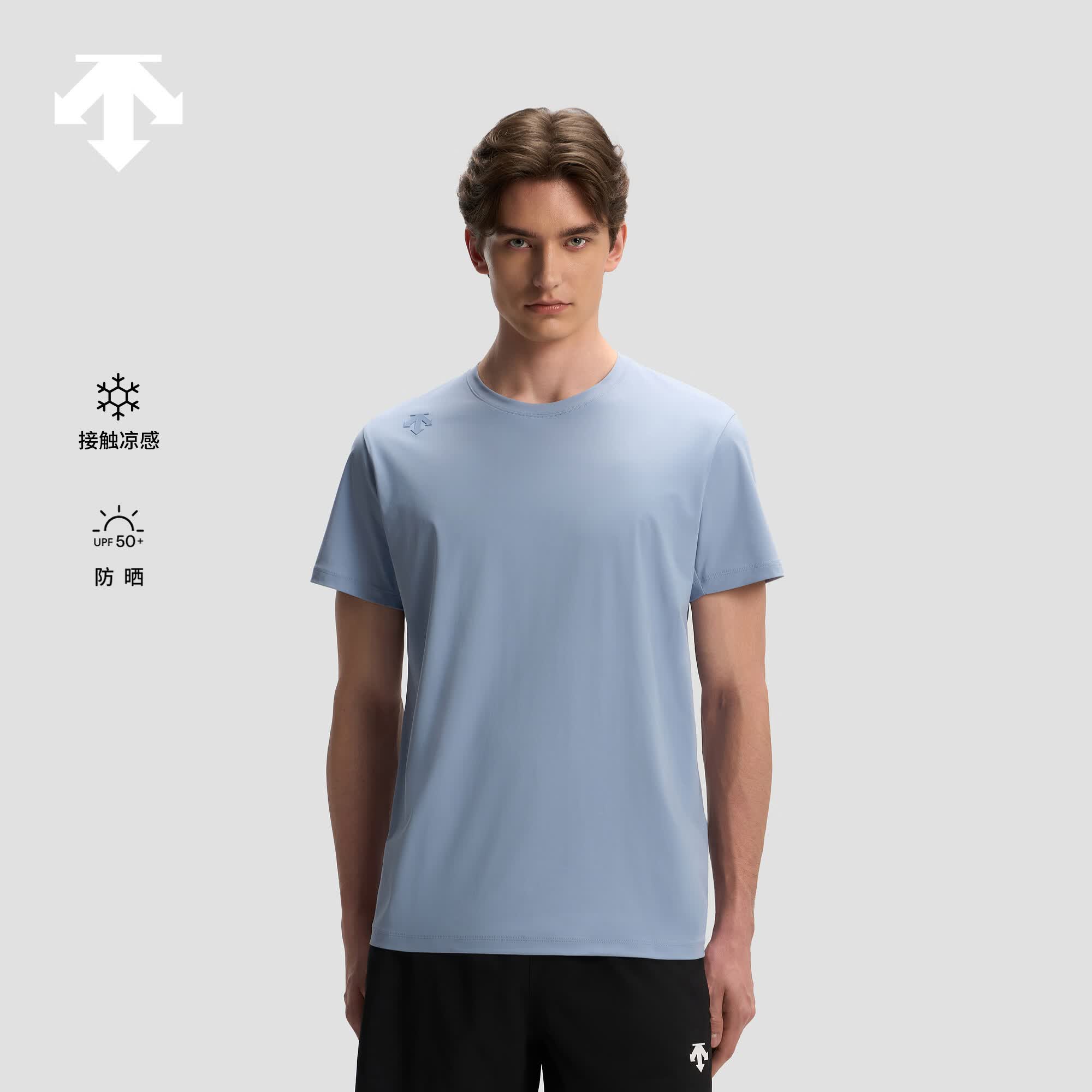 迪桑特（DESCENTE）TRAINING系列TRICOT经编凉感防晒UPF50+短袖T恤男士新品 BU-蓝色 L (175/96A)