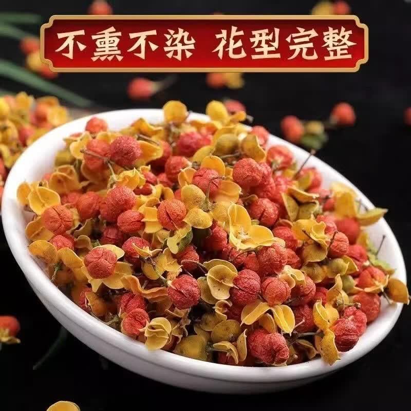 胖东来正宗胖东来同款特级野生合欢花茶南蛇藤果补气血助睡眠泡水喝养生 特优级合欢花 180g*4罐