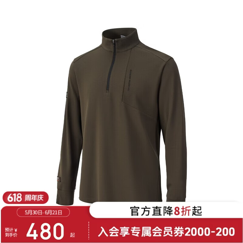 卓凡尼·华伦天奴（GIOVANNI VALENTINO）秋冬季男士长袖半高领T恤宽松休闲内搭卫衣 军绿色 XL