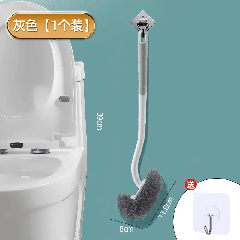 咏幻2026新款马桶刷家用无死角厕所清洁刷子软毛长柄卫生间壁挂洁厕刷 升级软硅胶【灰色】1个装加长加密-掉毛包赔
