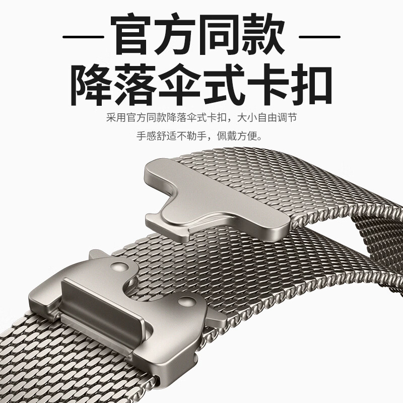 ENDUROBAND适用苹果手表表带Apple Watch S11/Ultra3米兰尼斯表带iwach S10/9/8/SE3不锈钢金属表带 官方绿 38/40/41/42mm表盘通用