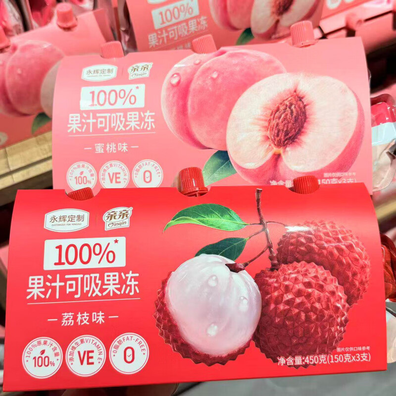 永辉优选果汁可吸果冻450g3支入 水蜜桃味450g