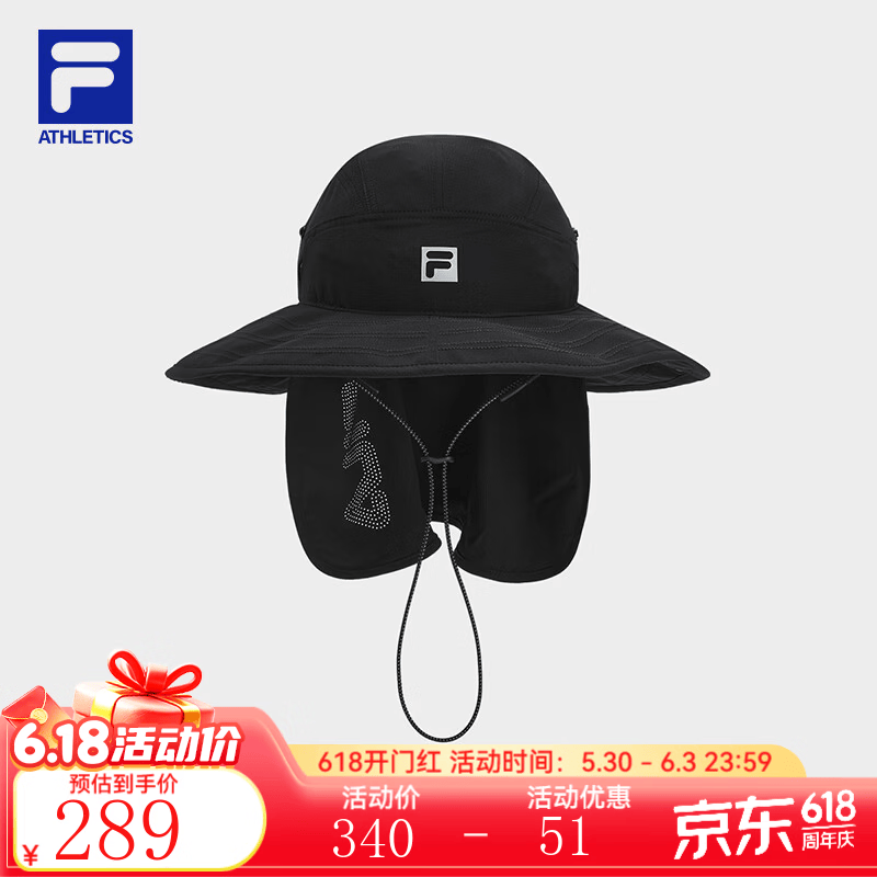 FILA圆帽| 斐乐官方男帽新款户外运动帽大帽檐防晒透气帽子遮阳帽 深黑-BK