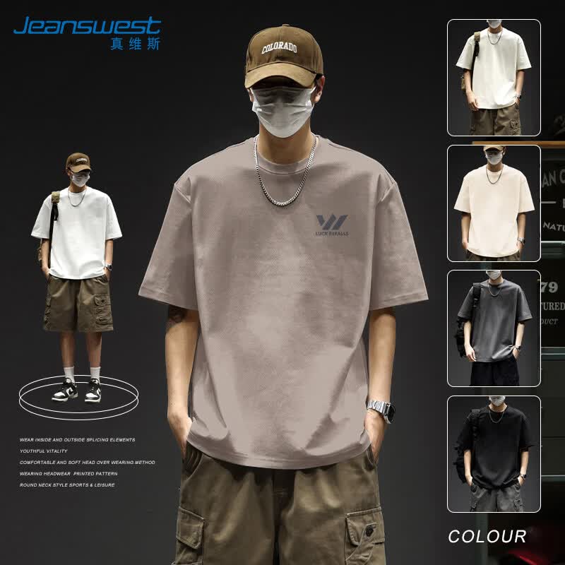 真维斯（Jeanswest）纯棉t恤男士短袖夏季2026新款潮流宽松休闲百搭半袖男生痞帅上衣