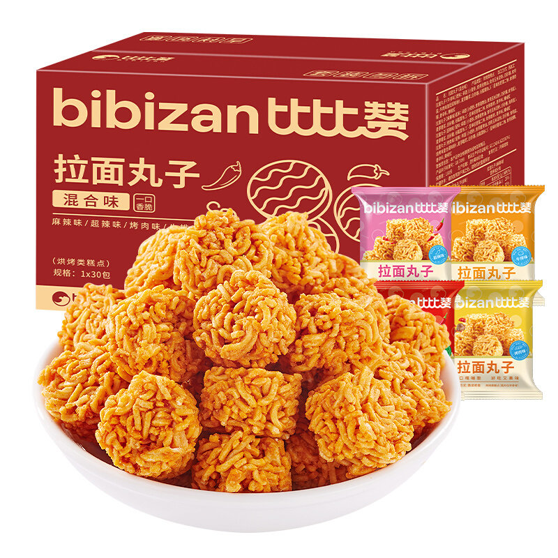 比比赞干脆面掌心脆干吃方便面整箱小零食休闲食品小吃大礼包批发 拉面丸子【混合味】30包