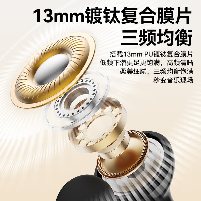 魔声(Monster)Open Ear AC697 蓝牙耳机耳夹式开放式不入耳空气骨传导概念挂耳无线运动跑步手机通用 黑色