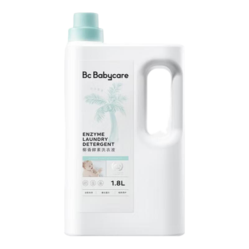 babycare宝宝椰香酵素洗衣液去污除菌蚕丝蛋白柔护清洁洗衣液 1.8L 1瓶 独立装 【尝鲜推荐】