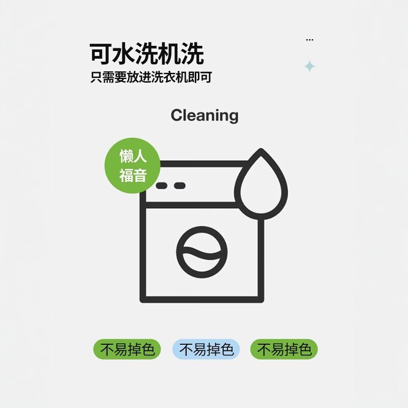 MPPMCK豆豆凉席2025新款冰1.8米冰丝三件套床单可机洗1.5米夏季子 蓝色豆豆凉席(带枕套) 180cm*200cm