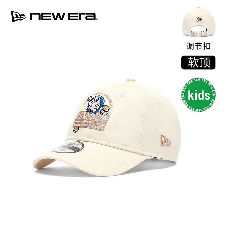 NEW ERA纽亦华26新品哆啦A梦字母遮阳弯檐棒球帽儿童软顶NE920 14904973-白色 均码