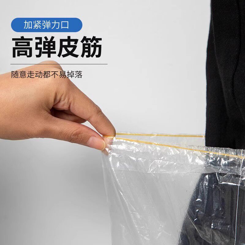 儿童配饰一次性雨鞋套防水防滑透明塑料加厚耐磨脚套防雨高筒长筒 20只【蓝色长筒】加厚耐磨/高筒设计/防水防泥