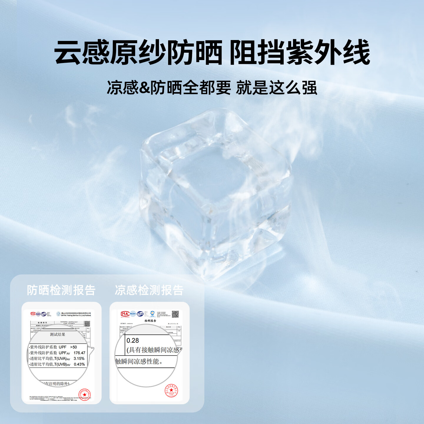 Dickies儿童短袖t恤夏季2026新款时尚童装女童夏装薄款速干透气运动衣服 紫色(童斯标K) 150 【推荐体重68-80斤】