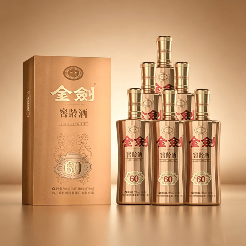 剑南春【端午节送礼】金剑窖龄60浓香型白酒38度500ml 1 38度 500mL 2瓶 双支装