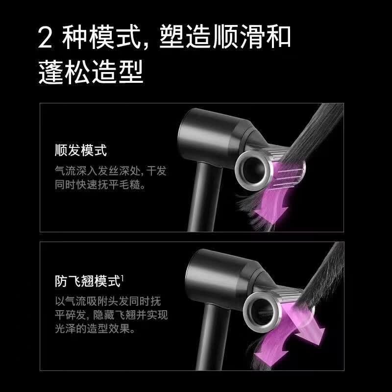 全新HD15智能吹风机高速负离子速干护发电吹风海外进口家用送礼推荐 全新戴森HD15  玫红色