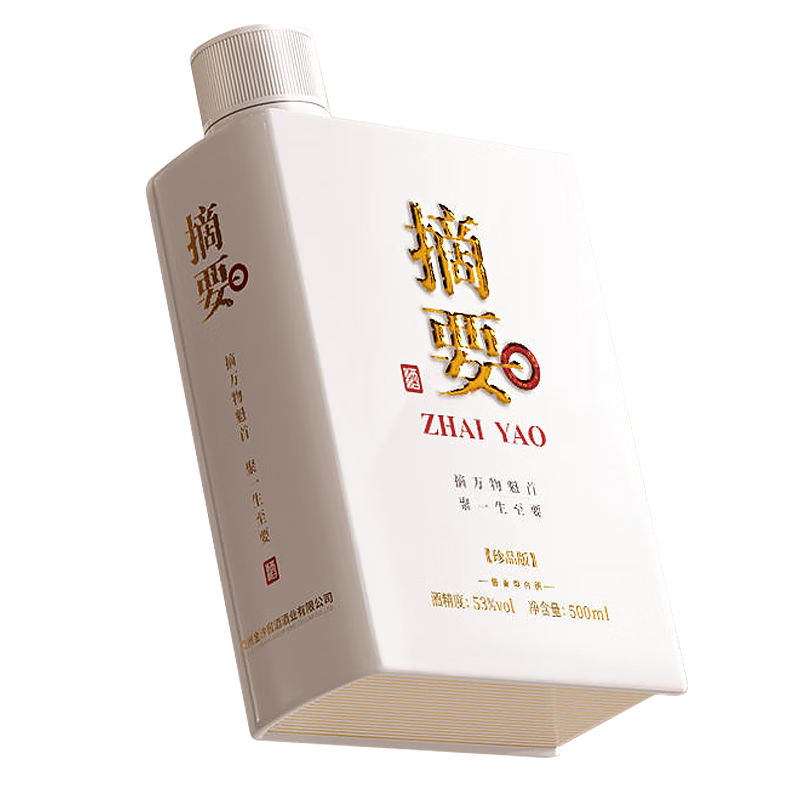 中秋送礼，八款五百元价位的白酒供你挑选！