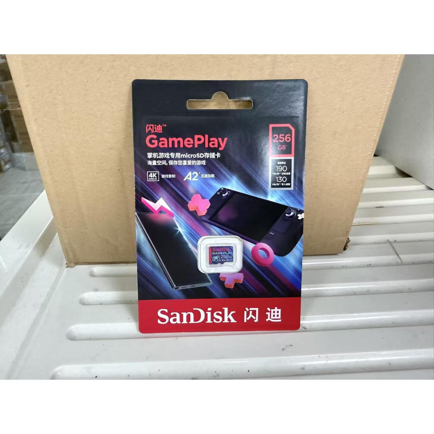 闪迪(SanDisk)正品TF红金内存卡64g128g高速无人机大疆运动相机pocket3影石 游戏卡U3金卡U3无人机运动相机首 1TB