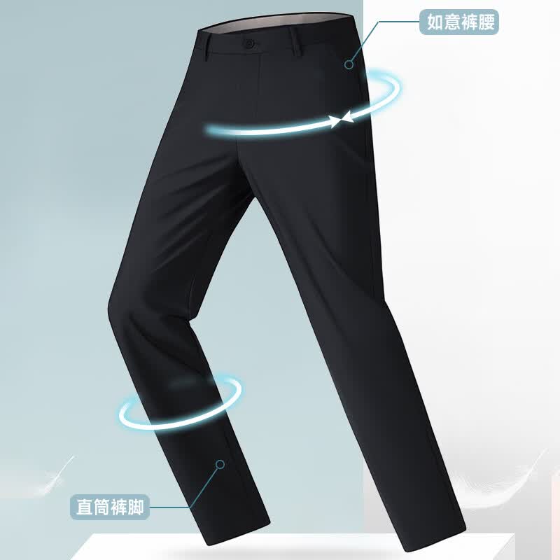 九牧王(JOEONE)官方旗舰2026年夏季薄款冰丝弹力直筒裤男士休闲商务免烫西装裤 卡其色 32