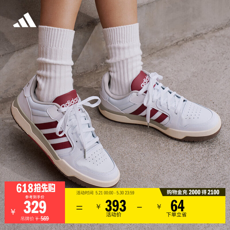 adidas ENTRAP美式校园风运动少年感复古篮球风板鞋男女阿迪达斯 白色/红色   40  