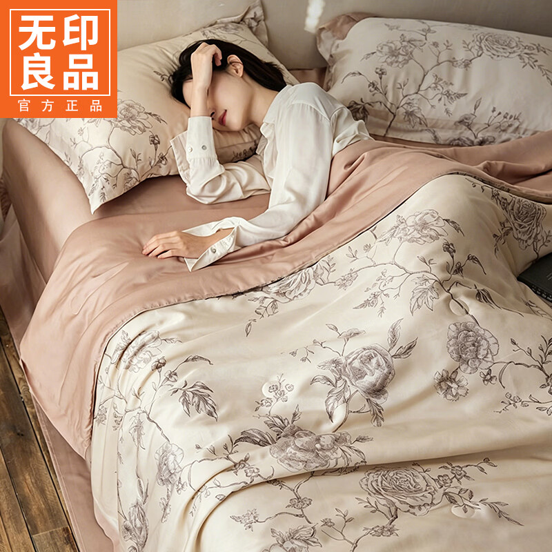 无印良品莱赛尔天丝夏凉被四件套高端轻奢高级感夏季可机水洗空调被四件套 花影【干爽透气  亲肤顺滑】 2.0m 床单款 四件套-夏被200*230cm