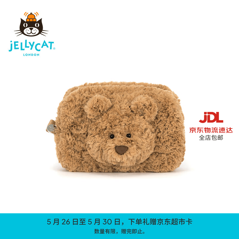 Jellycat手袋系列动物毛绒玩偶手腕包送礼儿童节生日礼物 巴塞罗熊手袋 One Size