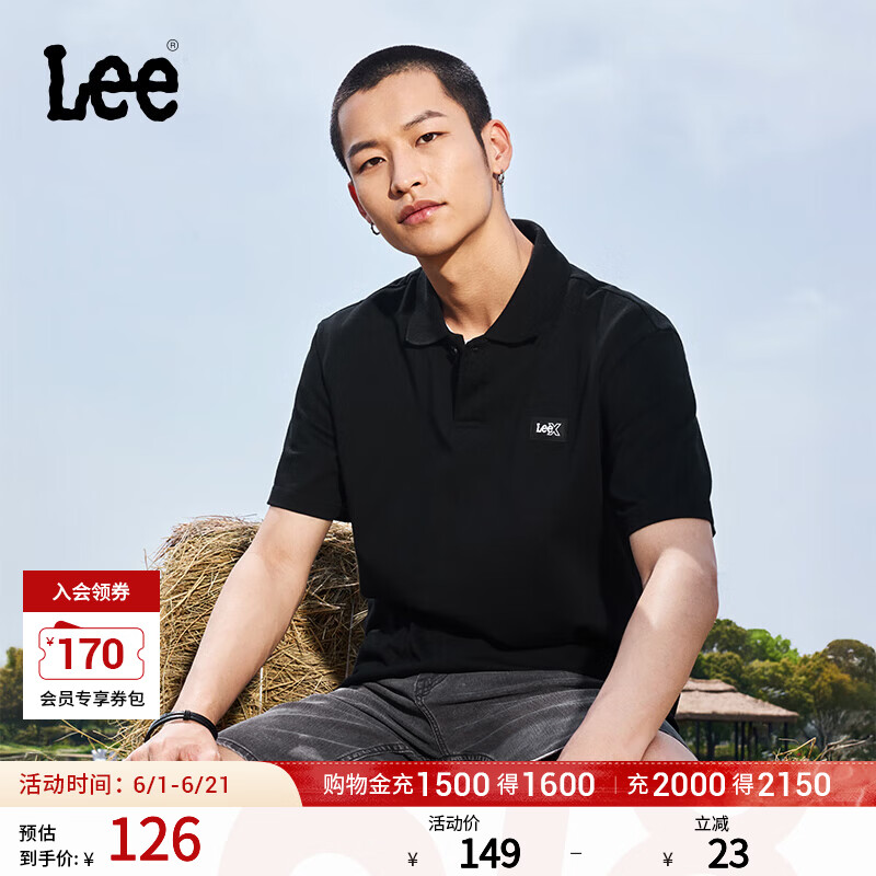Lee舒适版防晒紫外线翻领Logo织标男凉感短袖polo衫LMT009801203 黑色 XL
