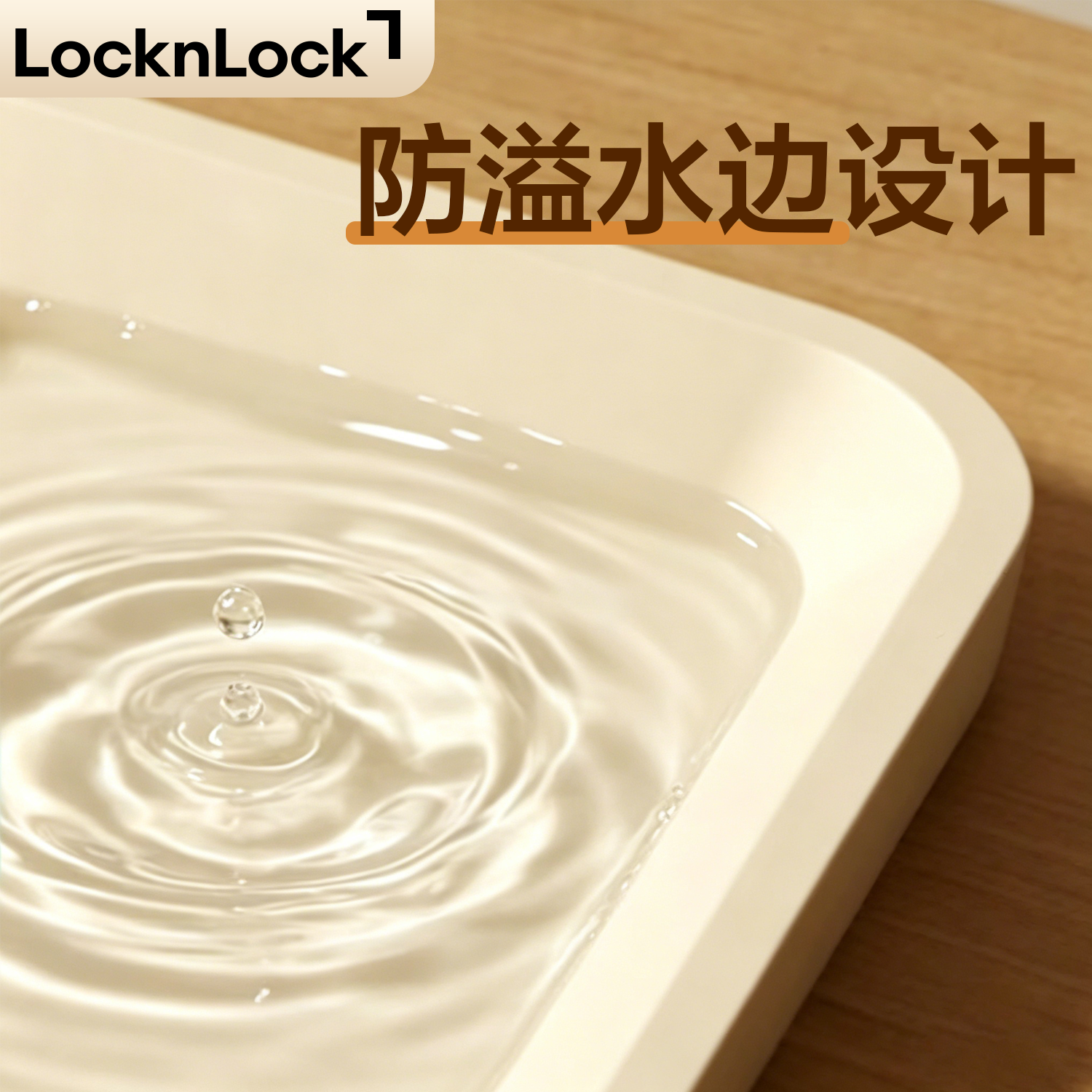 LOCK&LOCK揉面垫食品级硅胶加厚加大防滑家用烘焙套装和面板擀面案板  巨无霸【可当宝宝辅食桌面】80*60 【食品级接触硅胶】