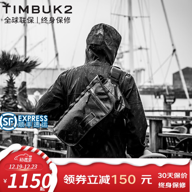 单肩包哪个品牌比较好(十大小众轻奢品牌包包)