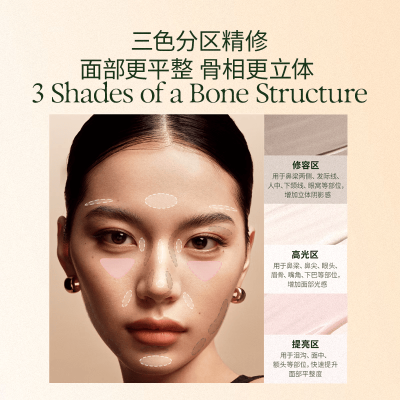 OUT-OF-OFFICE光影cp组合液体OOO修容液阴影笔高光笔提亮遮瑕修饰美妆立体彩妆 【热卖组合】光影CP组合高光棒+阴影棒