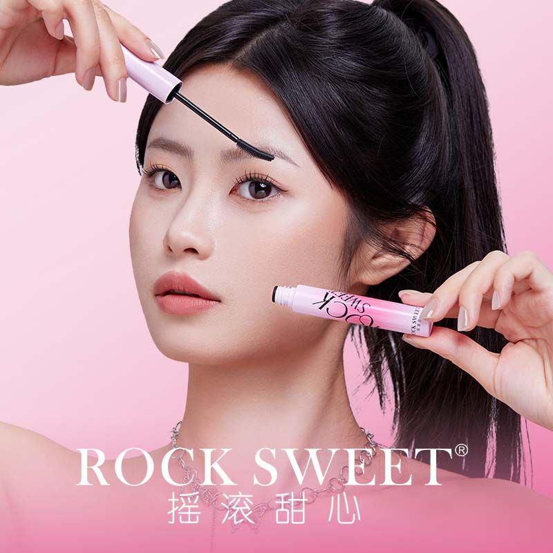 摇滚甜心 ROCK SWEET自然底妆速干定型睫毛膏【礼物送女友】打底膏纤长卷 睫毛定妆膏
