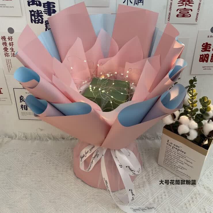 君默花束外壳半成品免包手工创意DIY包装零食礼物满天星纸巾鲜花 【粉蓝】高50宽40cm-包好的 送30竹签+胶带+1米灯串+贺卡+说